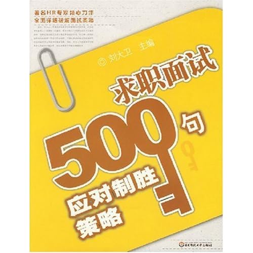 澳門王中王100%最經(jīng)典的一句與持續(xù)設計解析方案——蘋果款70.34.45的探討，科學分析解釋定義_版謁74.40.59