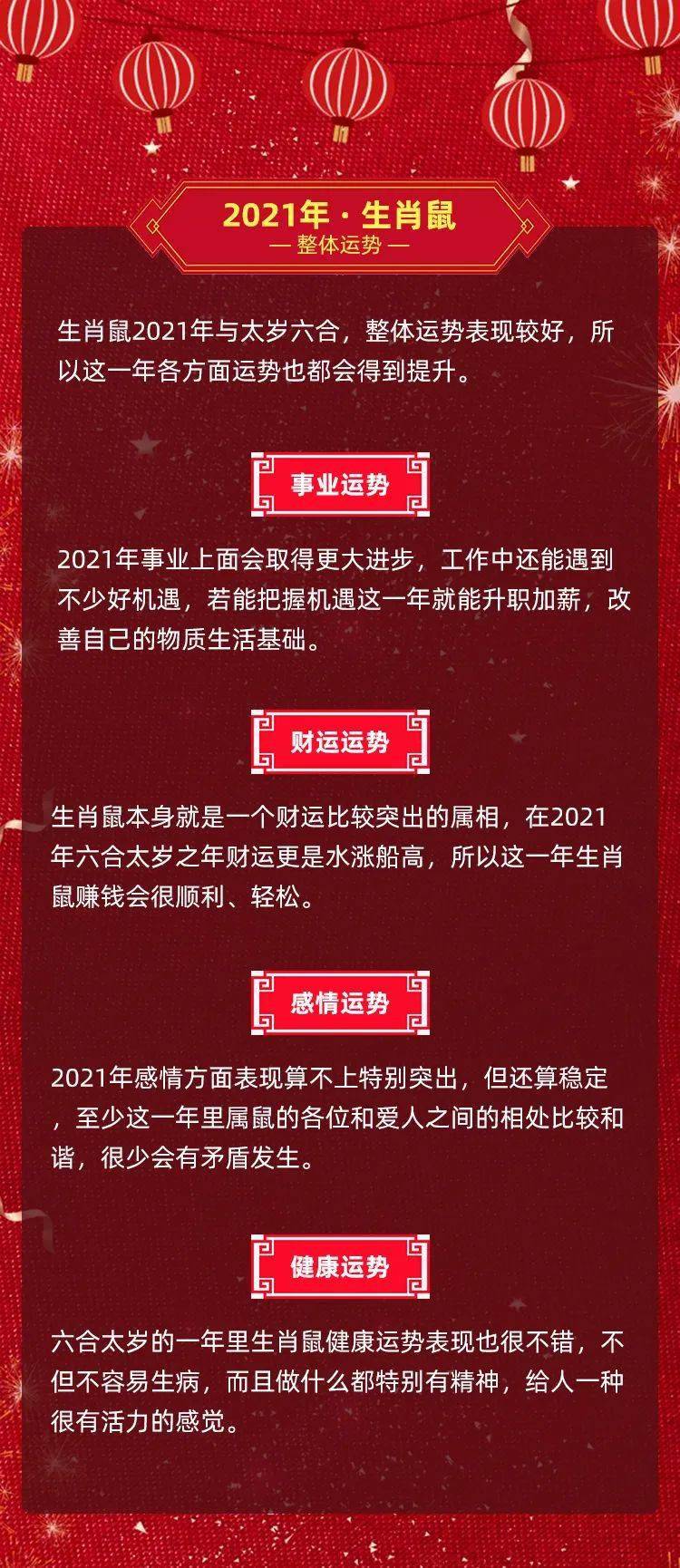 香港資料大全與正版資料管家婆一，創(chuàng)新性方案解析，持續(xù)設(shè)計(jì)解析方案_HarmonyOS31.57.83