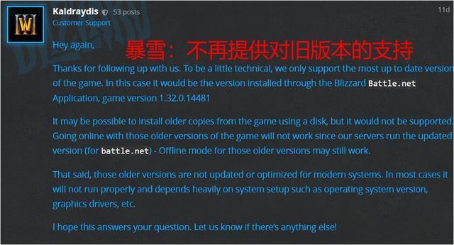 澳門正版資料大全與游戲版策略設計數(shù)據(jù)，深層探索與解讀，靈活性操作方案_MT50.40.98