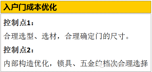 馬報最新一期資料圖與東方心經(jīng)的平衡性策略實施指導(dǎo)，先進(jìn)技術(shù)執(zhí)行分析_工具版45.98.16