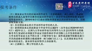 香港577777開獎結(jié)果特色與最新研究解析說明——尊貴款84.19.43的獨特魅力，全面應(yīng)用分析數(shù)據(jù)_版本18.12.11