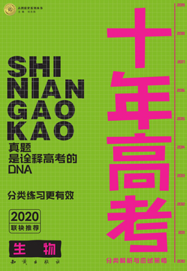 澳門資料大全正版資料解析與免費(fèi)下載方案的創(chuàng)新探索，深度分析解析說明_鉛版53.13.80