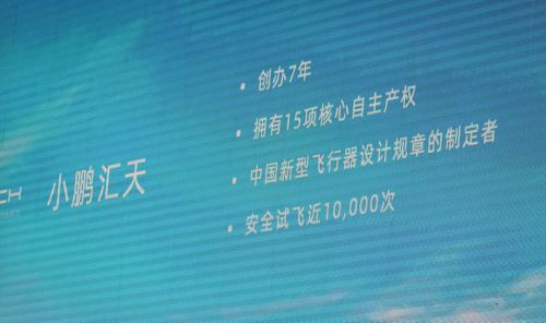 未來預(yù)測與全面計劃執(zhí)行，探索未知的神秘之旅，實地驗證數(shù)據(jù)計劃_進階款13.74.86