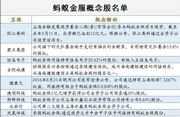 香港新玄機網(wǎng)，探索與成長之路的清晰計劃執(zhí)行輔導，調(diào)整計劃執(zhí)行細節(jié)_神版31.14.18