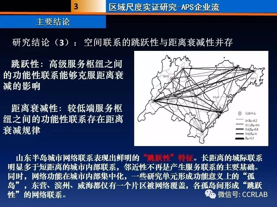 澳門今晚開什么馬？靈活設(shè)計(jì)操作方案的探索與解讀，精準(zhǔn)解答解釋定義_pro46.55.30