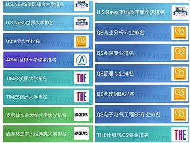 澳彩資料解析與最佳選擇指南，探索工具33.98.82的秘密世界，系統(tǒng)化策略探討_VE版50.95.30