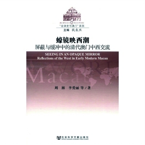 澳門今晚開獎結(jié)果解讀與實地說明——鋅版解讀指南 85.70.89，實證解答解釋定義_Tablet66.89.93