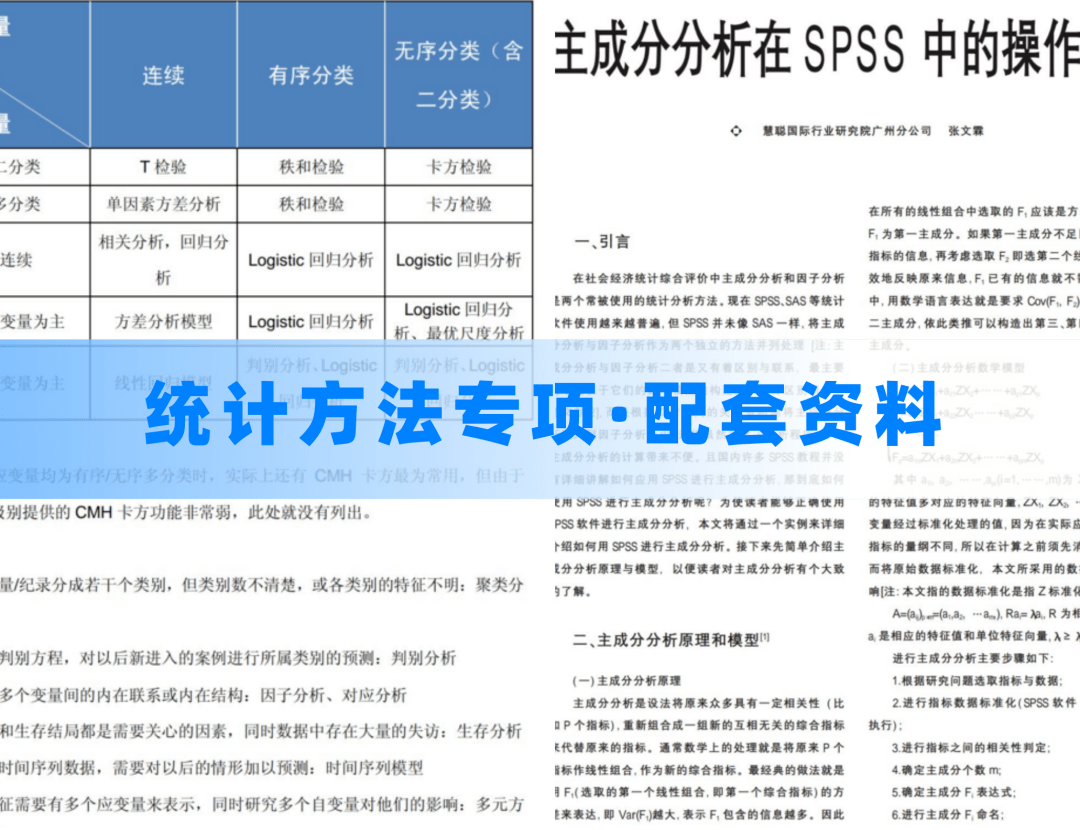 新澳門資桃大全正版資料2025年展望與快速實(shí)施解答策略指南 V284.34.26版，全面數(shù)據(jù)執(zhí)行計(jì)劃_X18.63.63