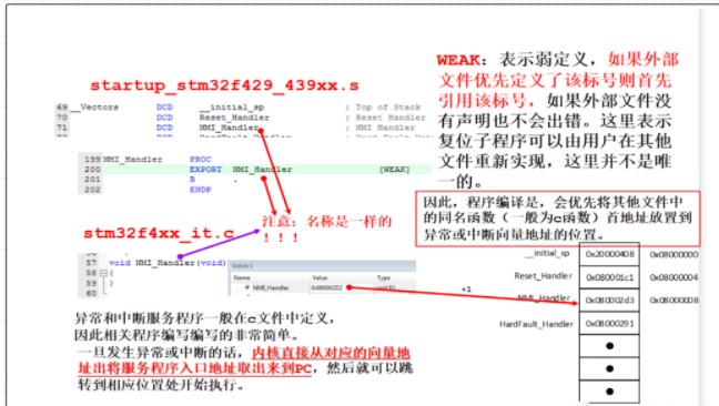 澳門(mén)正板資料大全與實(shí)時(shí)解析說(shuō)明——Deluxe68.31.53探索之旅，實(shí)際應(yīng)用解析說(shuō)明_升級(jí)版85.40.31