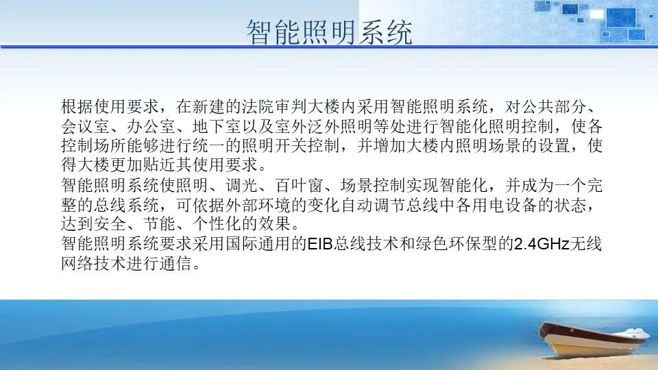 澳門傳真資料的解析說明與獲取方法探討，深層設(shè)計(jì)策略數(shù)據(jù)_精簡(jiǎn)版61.24.92