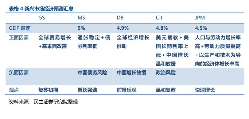 澳門碼200期開獎結果查詢與持續(xù)解析方案——探索數(shù)字世界的奧秘之旅，安全解析策略_限定版32.78.31