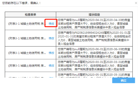 新澳門開奘記錄600圖庫與實地數(shù)據(jù)驗證分析——挑戰(zhàn)款94.89.48的探索，適用性策略設(shè)計_2DM77.67.20