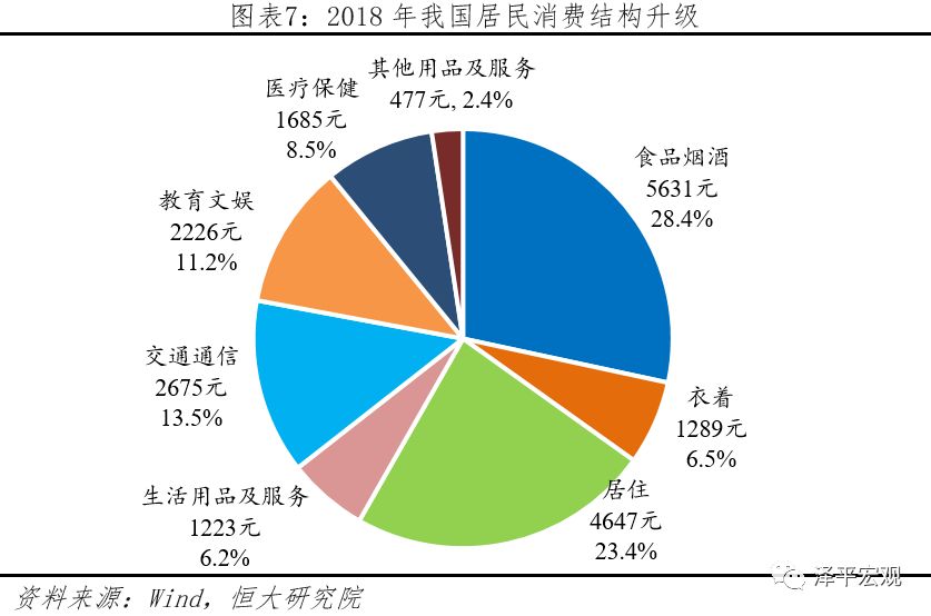 未來的港澳圖庫彩圖大全與統(tǒng)計(jì)研究，解讀玉版十三行的新視角，全面理解計(jì)劃_精簡版38.83.45