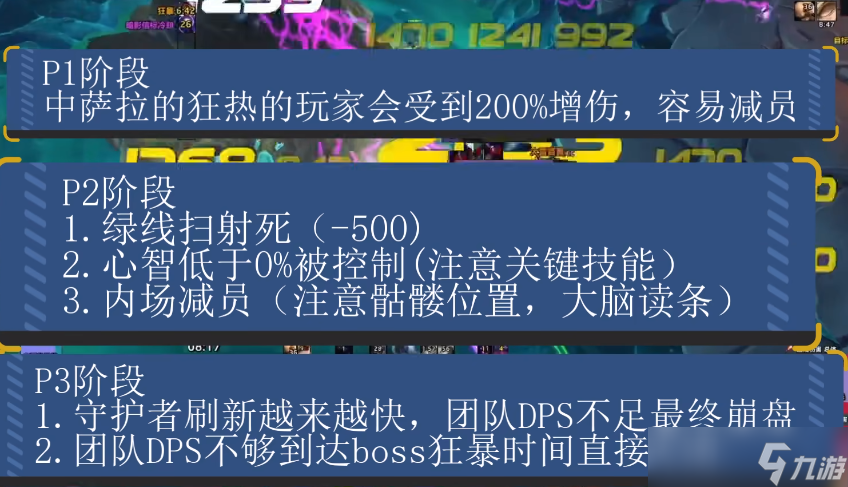 探索4949正版免費資料大全與全局性策略實施協(xié)調的世界——以AP17.44.85為引領，深層數據應用執(zhí)行_MP68.69.36