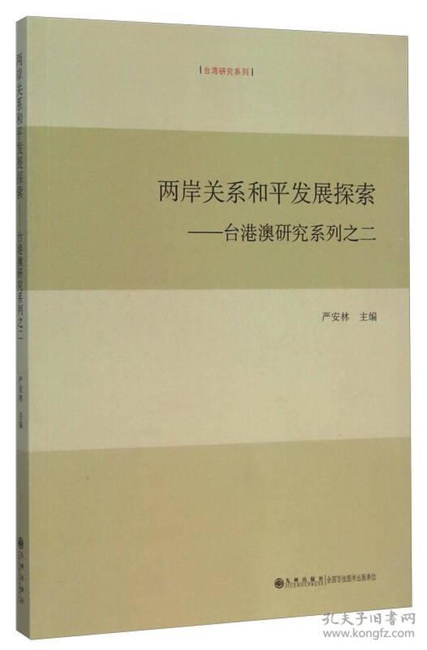 澳門一肖中精細(xì)設(shè)計(jì)方案與珂羅版，探索未來的無限可能，權(quán)威說明解析_Deluxe48.88.65