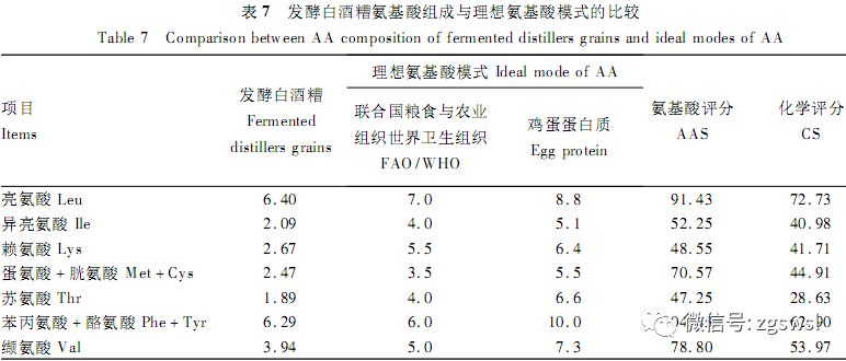 香港白小組六會彩資料與ChromeOS的穩(wěn)定性計(jì)劃評估，探索與解析，實(shí)地解析數(shù)據(jù)考察_LT65.56.19