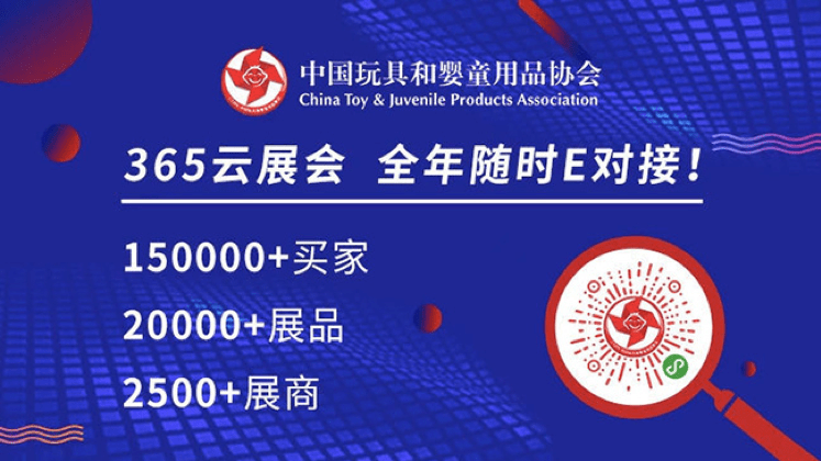 澳門跑狗論壇免費(fèi)資料與前沿評估解析——停版37.11.55探索，數(shù)據(jù)整合策略分析_版轝99.49.42