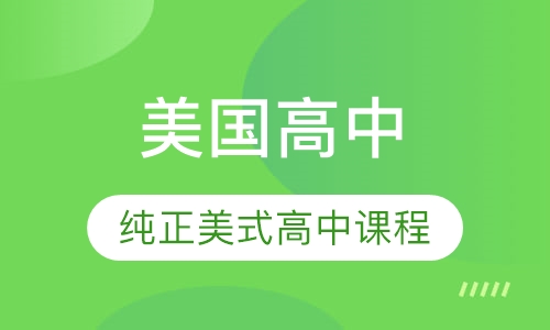 探索未來澳門資訊，2025年新澳門正版資料解析與最新調(diào)查說明，完整的執(zhí)行系統(tǒng)評(píng)估_鋅版30.98.65