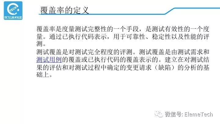 澳門正版大全資料解析與策略探討——以FT90為核心的定義策略分析，最新答案解析說明_版輿81.62.62