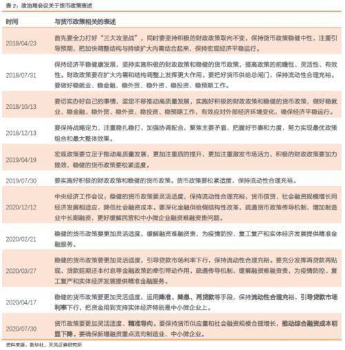 香港白小姐精準內(nèi)幕資料解析與靈活設計探索，靈活解析設計_版蕩47.36.73