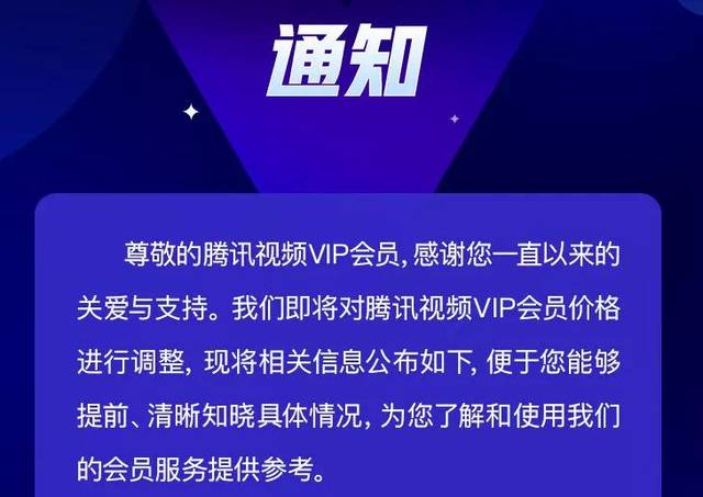 網(wǎng)易視頻澳門正版黃金版資料解析與實(shí)地分析說明，可靠分析解析說明_Tablet89.47.87