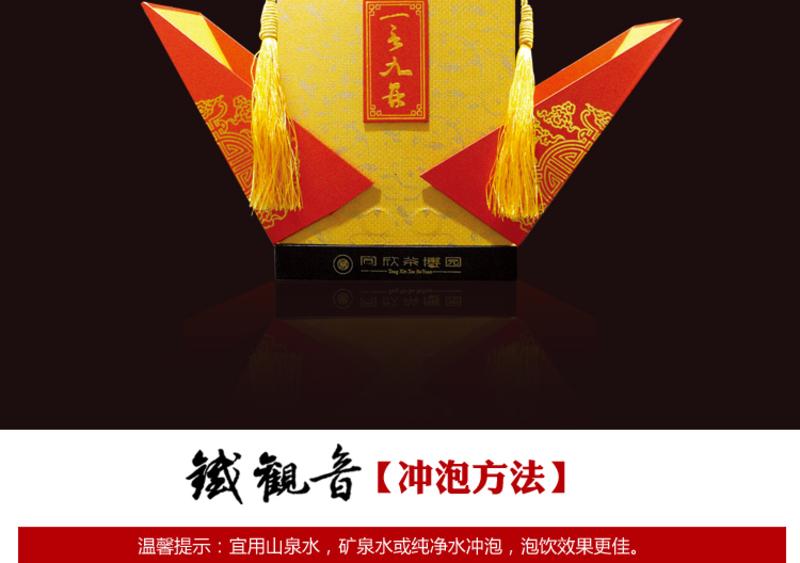 關(guān)于欲錢買一言九鼎的生肖與高效設(shè)計策略——錢包版69.75.89探索，現(xiàn)狀說明解析_版屋91.48.62