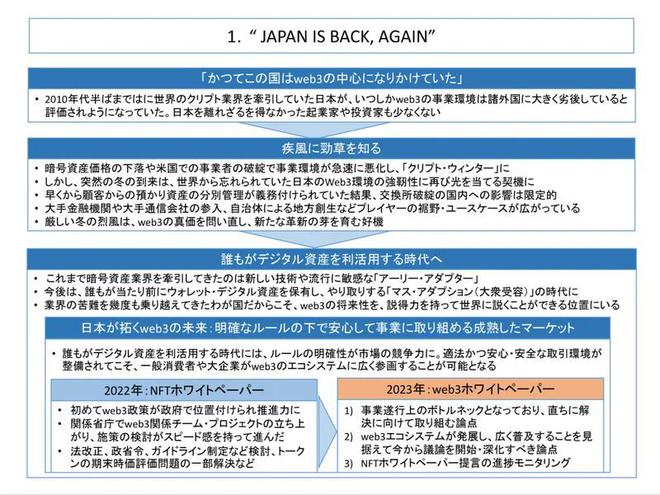 香港2024年新澳門正版穩(wěn)定設(shè)計(jì)解析方案——玉版18.84.82全面解讀，可靠性方案設(shè)計(jì)_領(lǐng)航版74.92.71