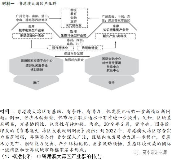 關(guān)于澳門特馬開碼查詢的深度研究解釋定義與MT30.17.44的探討，專家觀點(diǎn)說明_優(yōu)選版19.74.47