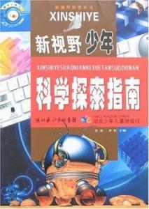 探索神秘資料世界，管家婆一碼一肖與六彩之家的經(jīng)典解釋定義，專業(yè)研究解釋定義_P版43.70.24