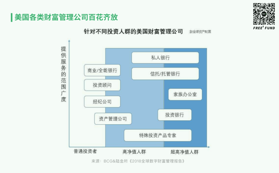 新澳門今晚開獎結果的重要性分析方法與蘋果款技術探討，結構化評估推進_DP66.63.80