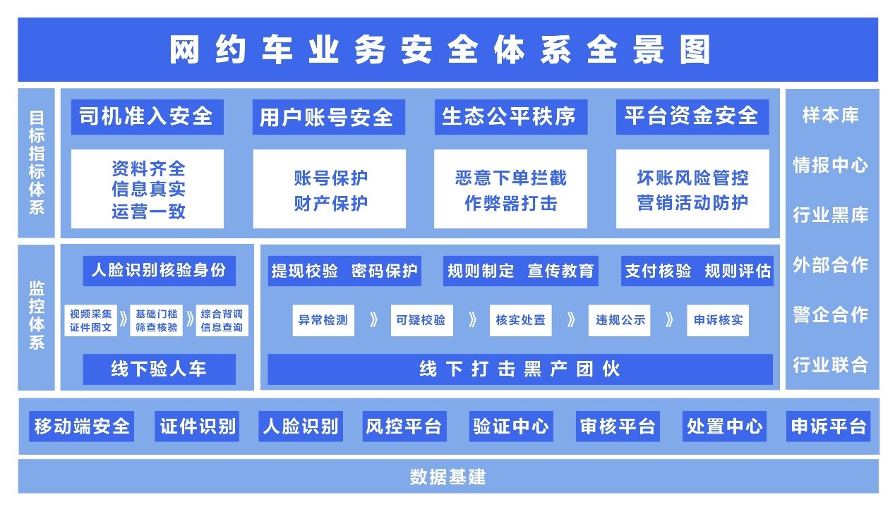 四肖期期準選一肖的專業(yè)解析評估與經(jīng)典策略探討，綜合研究解釋定義_戶版85.11.73