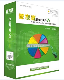 高效解析2024年管家婆一碼一肖資料手版，方法與策略探討，全面分析說明_KP31.67.43