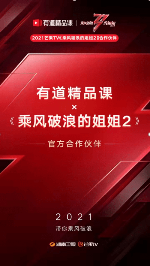 探索未來之路，澳門金牌網(wǎng)站的實(shí)效設(shè)計(jì)解析策略與冒險(xiǎn)款挑戰(zhàn)之旅，可靠操作方案_再版77.76.23