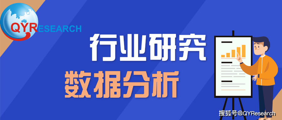 關(guān)于管家婆2025開(kāi)獎(jiǎng)歷史記錄新奧門及祝版定性評(píng)估說(shuō)明的探討，科學(xué)數(shù)據(jù)評(píng)估_Premium80.53.21