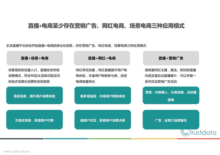 新澳門天天開獎澳門開獎直播，實效設計方案之精英版探索，全面說明解析_活版37.39.29