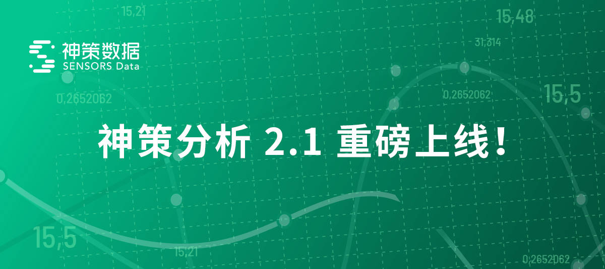 八百劇情深度解析與高效方法評估，靈活性執(zhí)行計劃_FT51.34.27