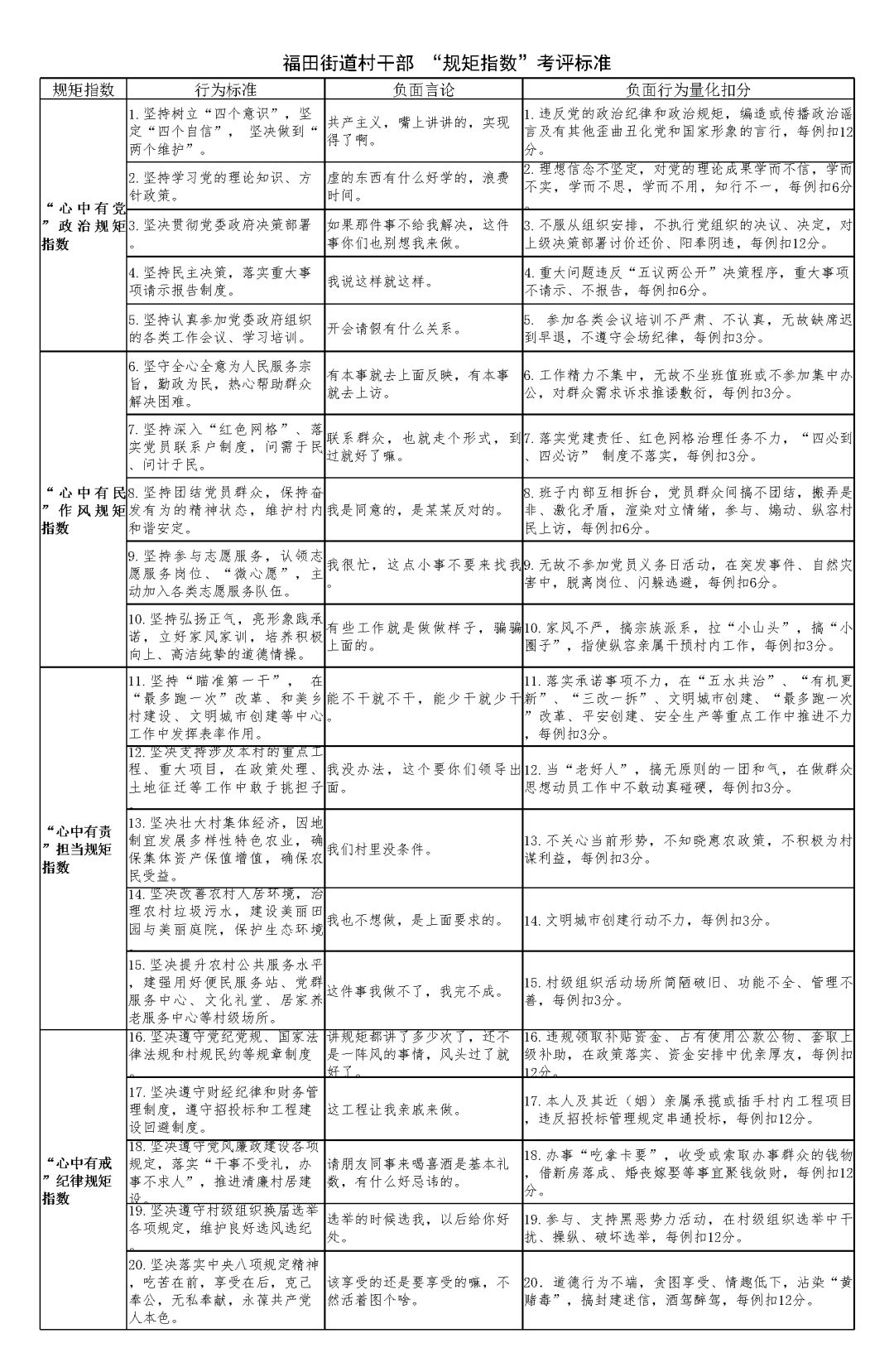 揭秘提升2024年一碼一肖精準(zhǔn)預(yù)測的方法與迅速解答問題之道的探索，高速響應(yīng)解決方案_set50.27.23