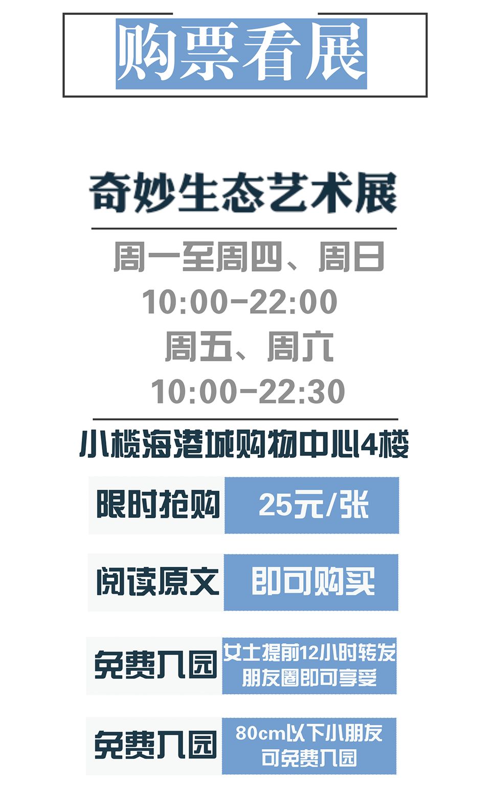 澳門特色文化與持久性策略設(shè)計，探索49掛牌網(wǎng)址的魅力，實地考察數(shù)據(jù)執(zhí)行_Device65.68.89