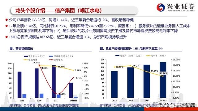 歷史開獎記錄的深度解析與精細設(shè)計展望，以未來視角看待2025年的數(shù)據(jù)探索之旅，實地應用驗證數(shù)據(jù)_VIP51.35.76